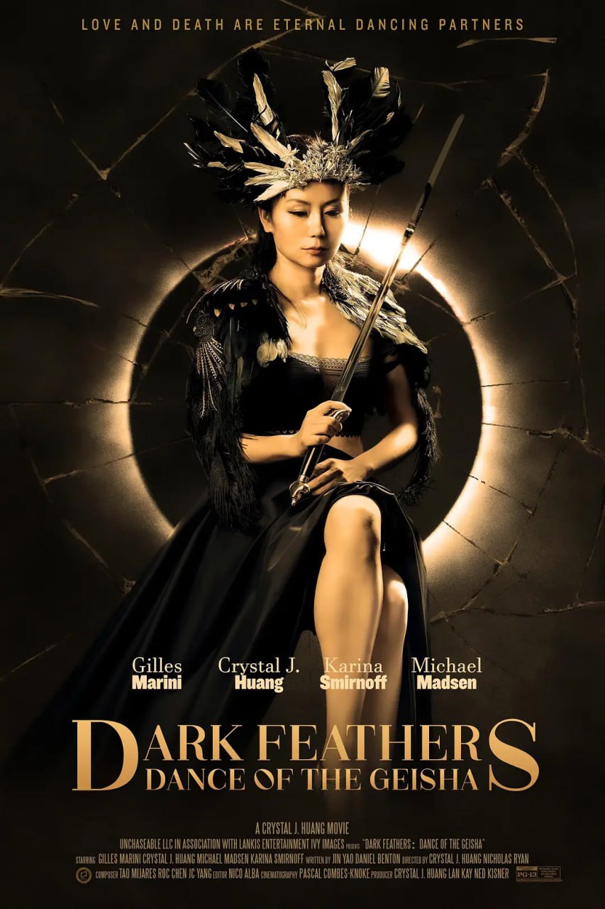 暗翎之舞 Dark Feathers(全集)