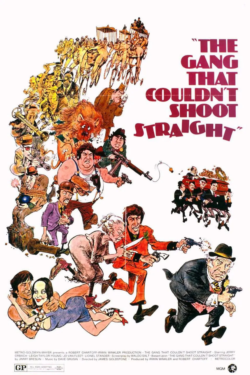 我的子彈會轉彎 1971(全集)
