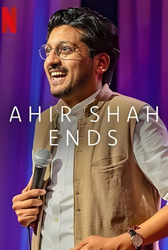 Ahir Shah：結(jié)束(全集)
