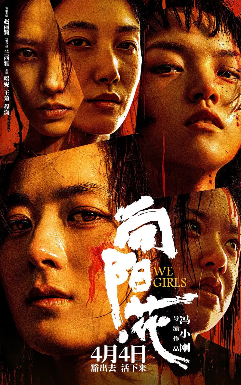 向陽·花(全集)