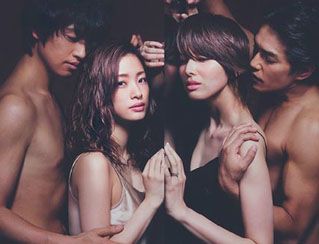 進(jìn)球如麻、奮力拼搏的女孩(全集)