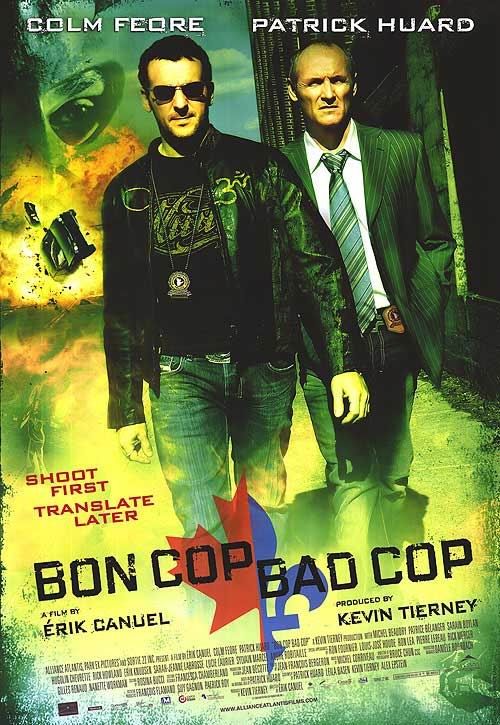 好警察，壞警察(全集)