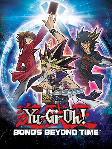 游戲王十周年紀念劇場版 超融合！超越時空的牽絆