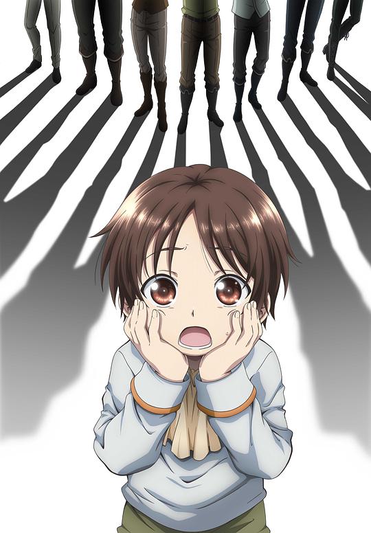 八男？別鬧了！(全集)