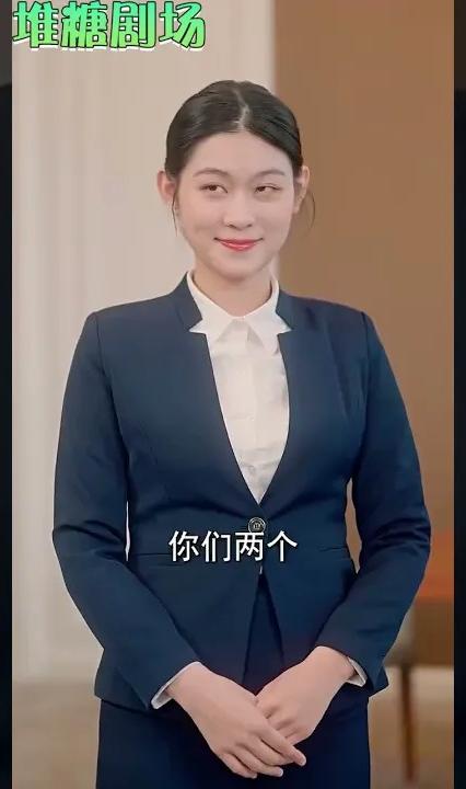 哎呀！總裁媽咪來(lái)打工(全集)