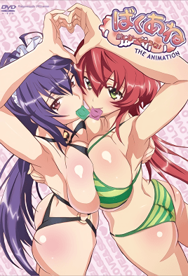 爆乳姐姐把弟弟榨干喔！(全集)